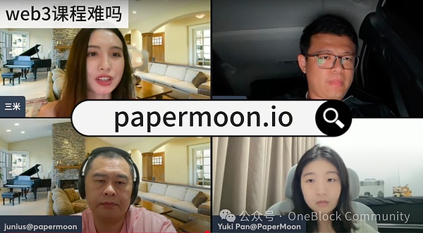 2025数字支付革命：当U卡遇上你的钱包，钱突然变得会生钱了