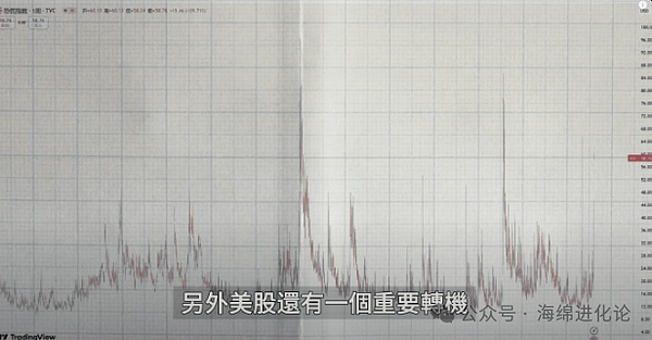 日本在数字世界的弯道超车：从加密寒冬到Web3领跑者