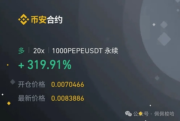 Big Time：GameFi行业的双面镜，是创新还是收割？