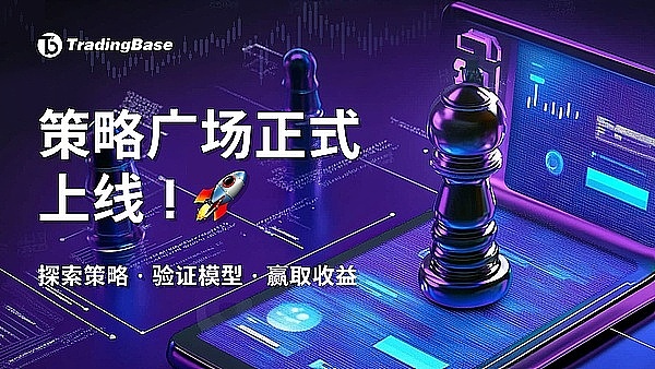 8.18行情观察：比特币周线现危险信号，山寨币或迎做空良机