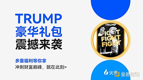 狗狗币能否借FOMC东风逆袭？关键点位深度解读