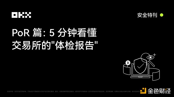 币圈观察：比特币下跌早有预兆，现在抄底为时尚早