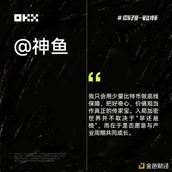 以太坊多头盛宴！2215精准抄底拿下40点利润