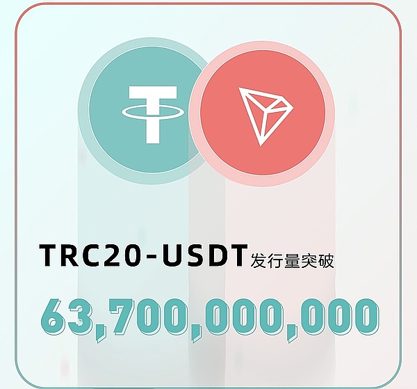 当币安遭遇强权：一个时代的优雅谢幕