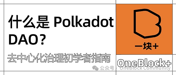 币安帝国沉浮录：赵长鹏的加密货币王朝更迭