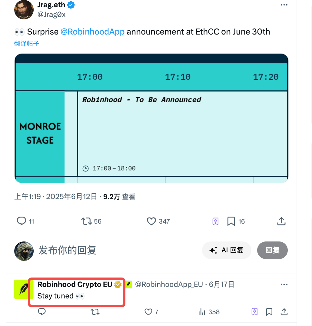 11月比特币行情展望：历史会重演还是市场将反转？