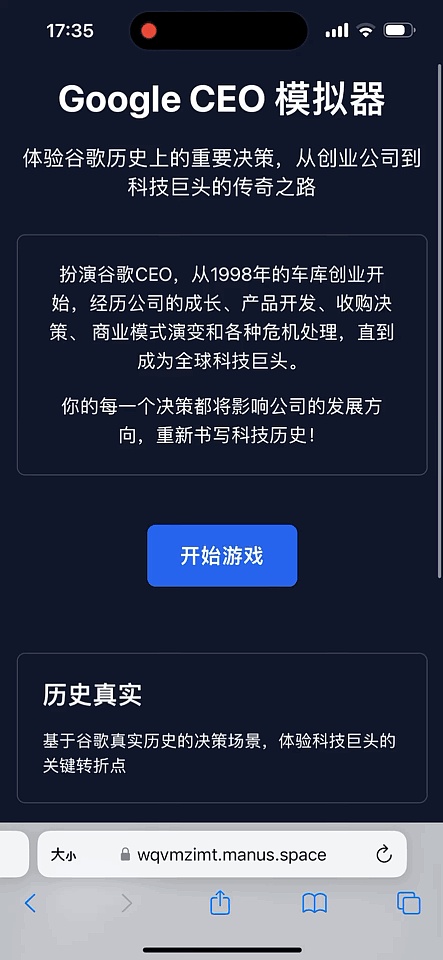 惊！神秘巨鲸狂砸9亿狗狗币进币安，市场要变天？