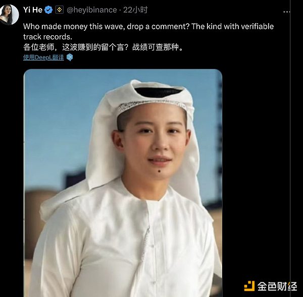 传统银行的区块链突围：澳新银行代币化资产测试引发行业思考
