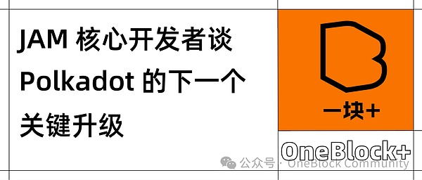 世界币WLD的市场前景：繁华背后暗藏隐忧？