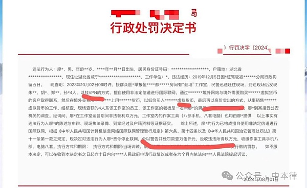 狗狗币要起飞？技术指标透露30%暴涨信号