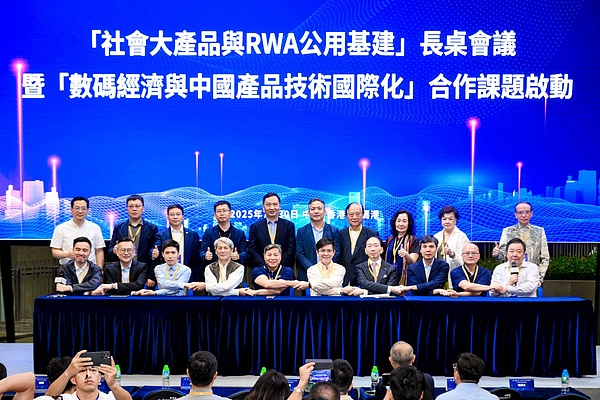 区块链孤岛困境：一位从业者的深度思考