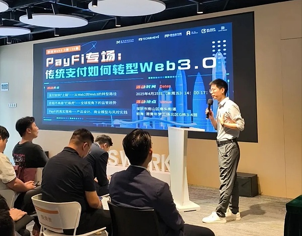 科技大佬闭门密谈：AI时代的盐铁会议暗藏哪些玄机？