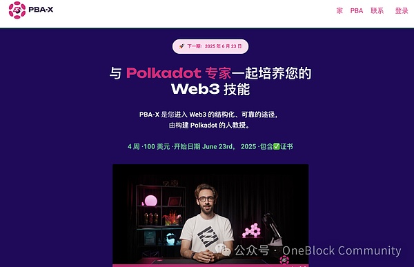 当区块链遇上淘金热：一位老韭菜的真诚分享