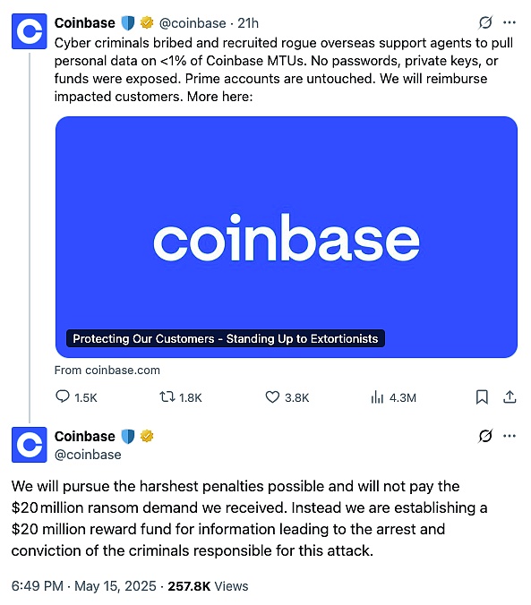 SMT商业公链：一场区块链技术的厚积薄发