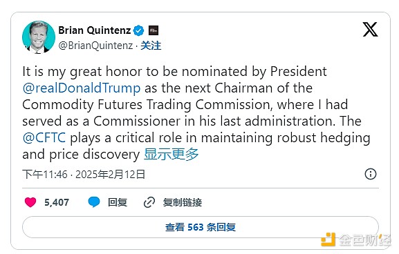 加密寒冬里的暖阳：流动性质押逆势增长200亿的启示