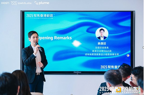 SocialFi：社交媒体的下一代革命正悄然来临