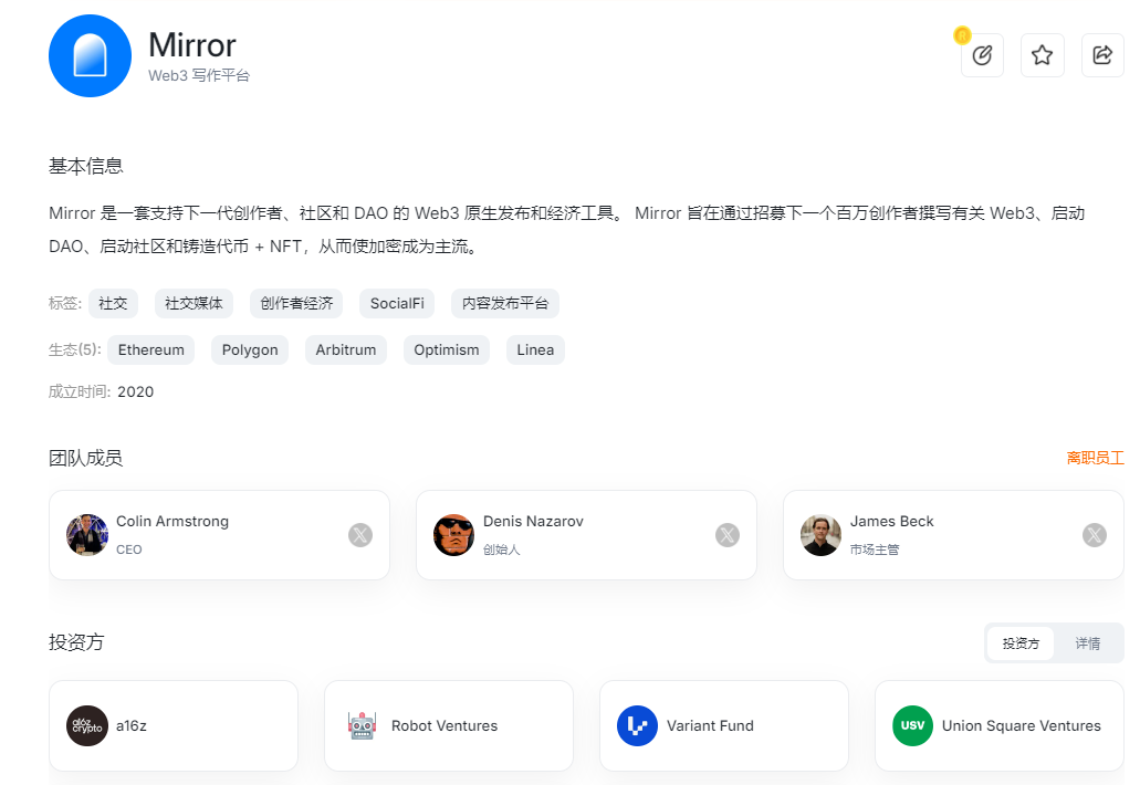 比特币市场观察：狂欢与隐忧并存的行情