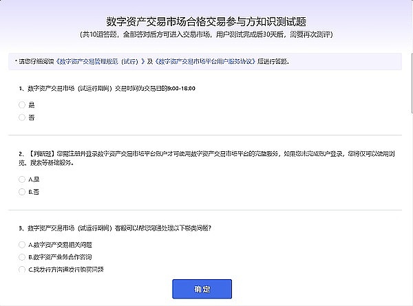 SOL币突破50美元大关：一场迟来的技术性狂欢
