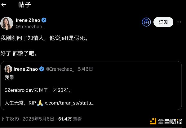 手把手教你玩转TON钱包：进入Web3世界的必备钥匙