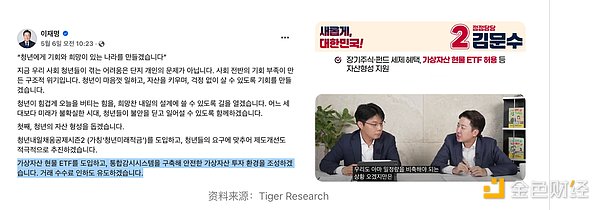开放世界的生命力：可组合性如何重塑数字世界的未来