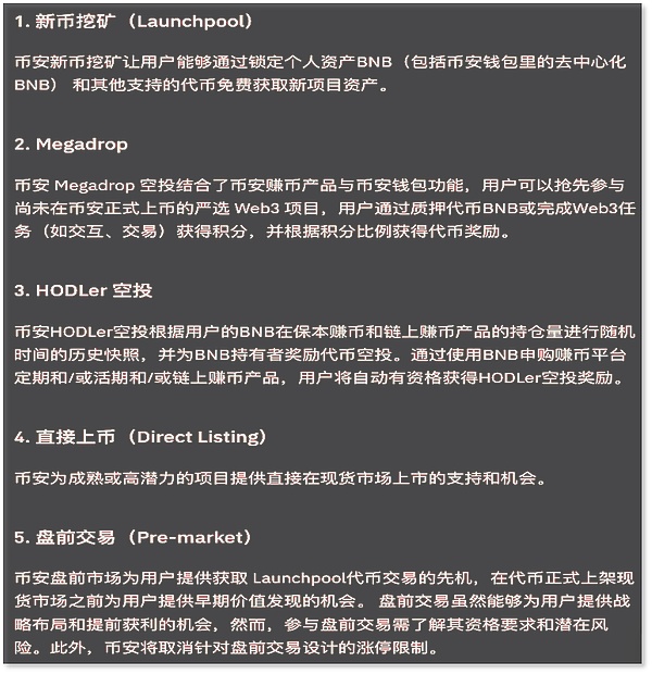 Voyager前CEO面临监管风暴：CFTC或将重拳出击