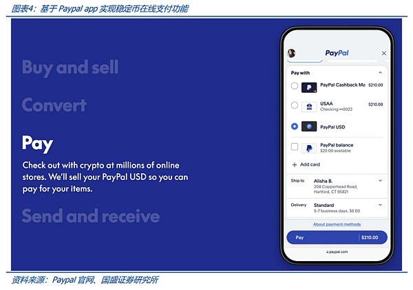 比特币破三个月新高，资深交易员警示风险