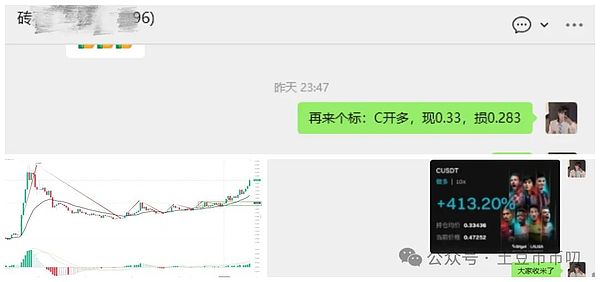 11月加密货币市场：这些关键事件不容错过
