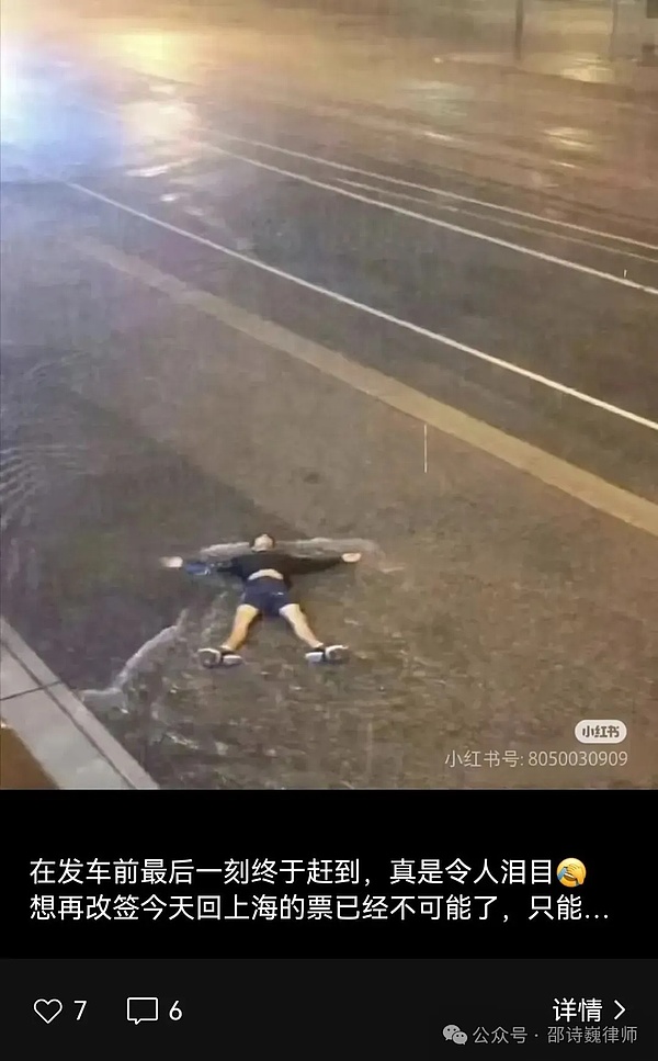 巴西比特币ETF火爆：1亿美元规模背后的投资热潮