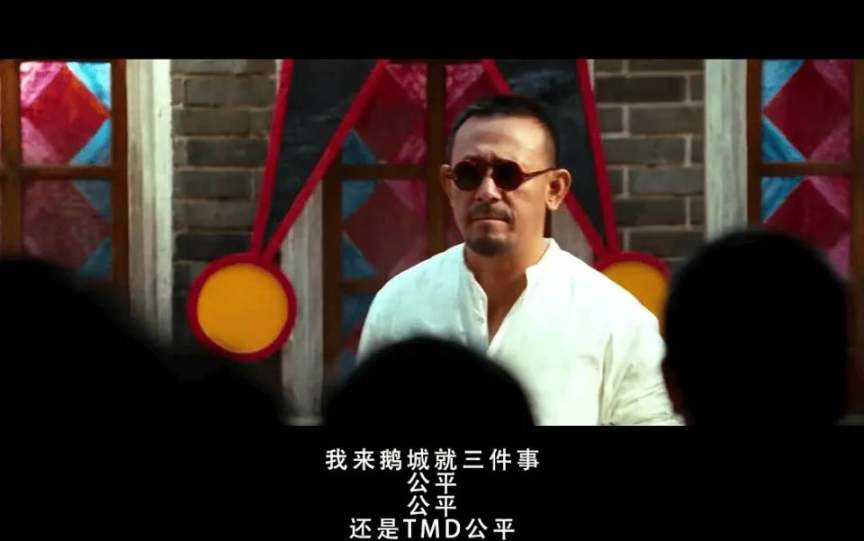 以太坊底部信号初现？9.9行情深度解读