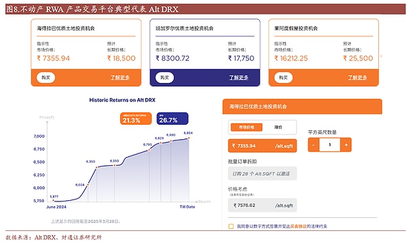 9.14行情走向深度剖析：机会与风险并存