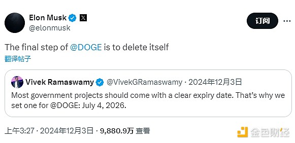 颠覆DeFi借贷：Beta Finance全新OMNI协议深度剖析