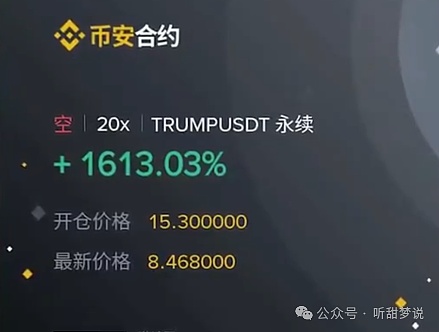 OP与ARB的对决：谁将称王称霸？