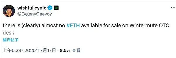 Galxe深陷信任危机：一场本可避免的数字资产安全噩梦