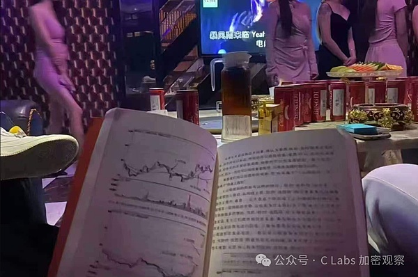 比特币疯牛行情何时休？44444美元只是起点？