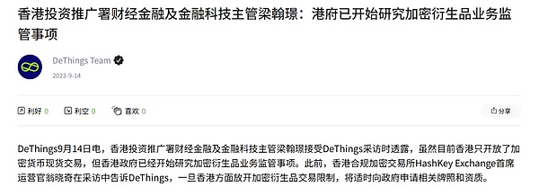SOL生态新机会：手把手教你获取NovaDEX早期贡献者NFT