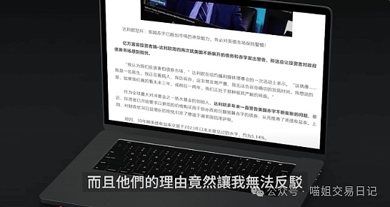 以太坊合并一周年：一场静悄悄的金融革命