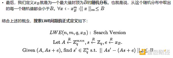 Base生态基金出手了！这6个Web3项目值得关注