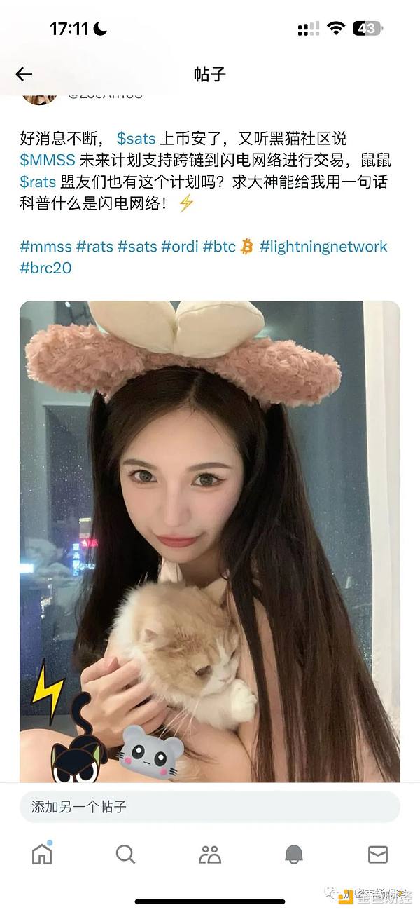FUNToken暴涨背后：揭秘这个游戏娱乐帝国的崛起密码