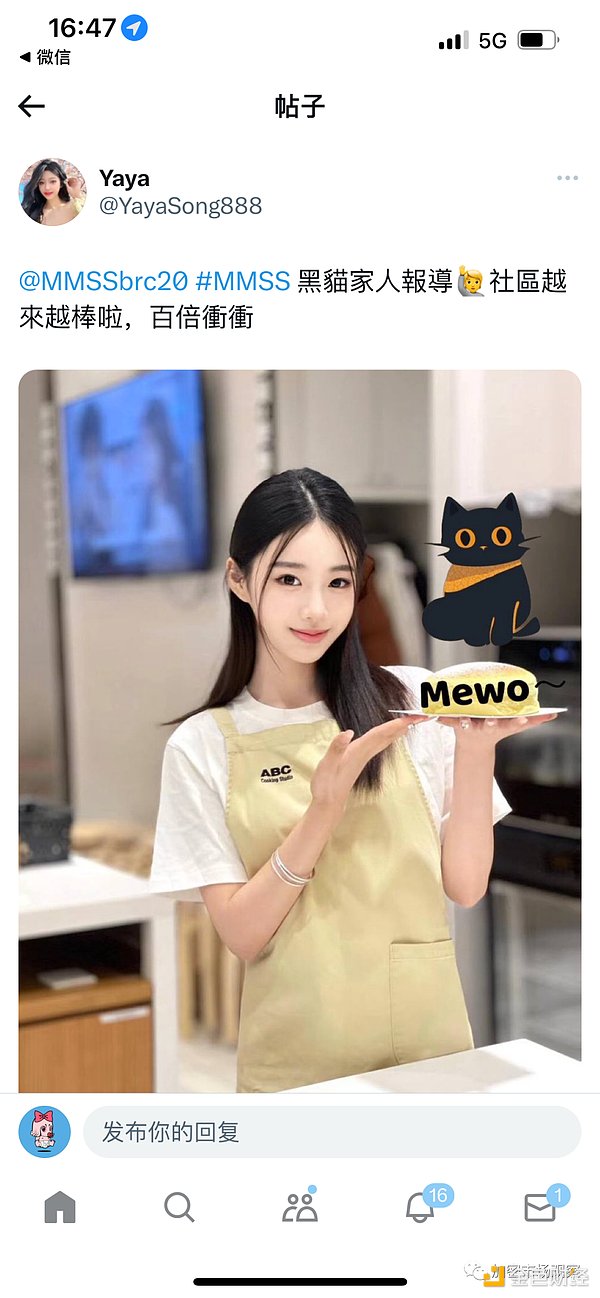 OpenAI董事会需要冷静思考：人工智能的未来不该仓促决定