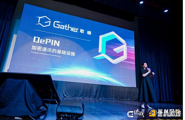 波场黑客松第五季：开发者们的创意嘉年华
