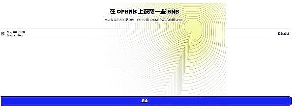 BRC20代币：比特币生态的一次有趣实验
