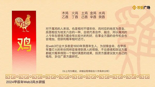 朝鲜黑客盗币锐减的背后：一场危险的数字休渔期？