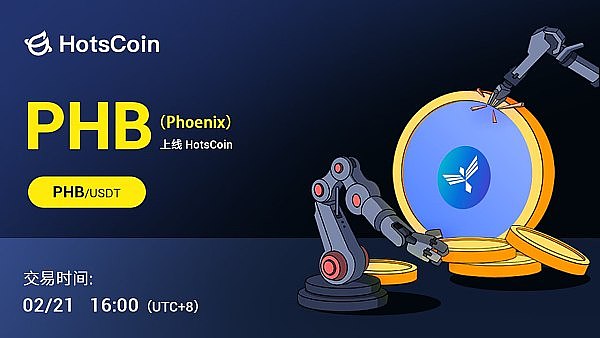 当区块链遇上信托：KoinWorks如何用技术重新定义财富管理