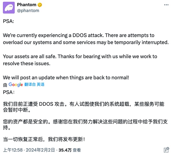 魔幻币圈：PEPE青蛙币狂飙30万倍的财富神话背后