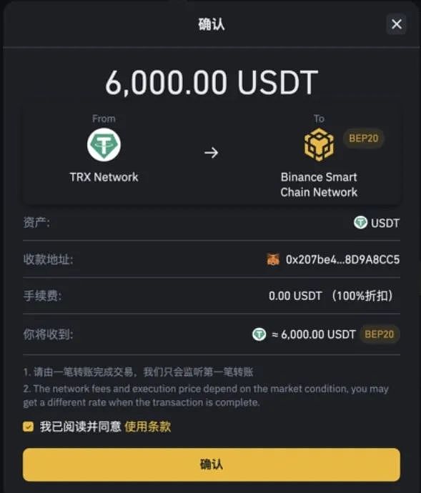 元宇宙过气了？这家公司刚拿6000万融资，保时捷古驰都在用它