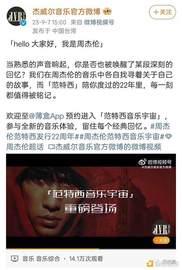 交易手记：今早这波行情，我们算是吃得满嘴流油