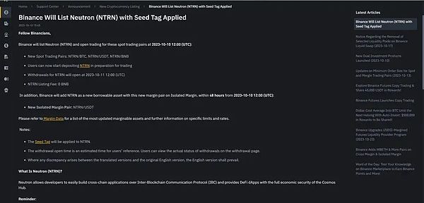 XRP或将迎来圣诞行情！专家预测年底有望冲击1美元大关