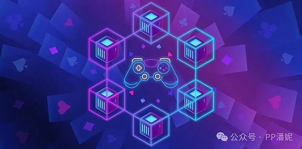 揭秘AET公链：这个区块链界的潜力股到底有多强？