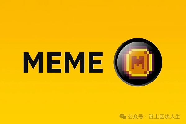 币圈行情分析：我们又一次精准预判市场走势