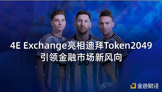 区块链项目如何从0到1？这套包装秘籍让你少走弯路